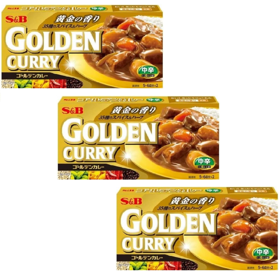 エスビー食品 ゴールデンカレー 中辛 198g × 3個