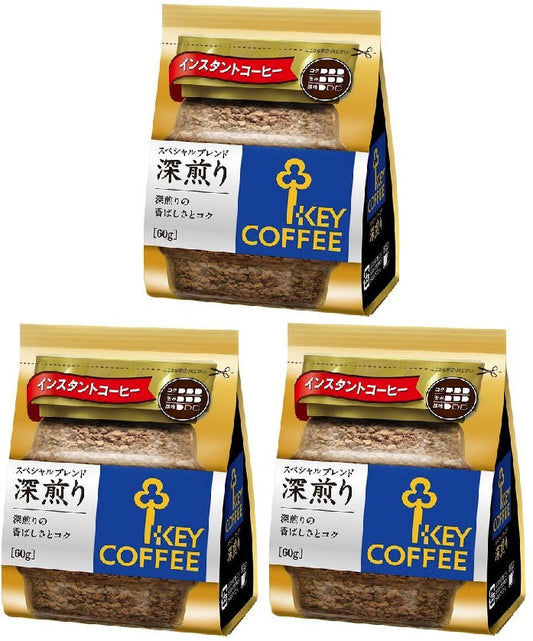 キーコーヒー インスタントコーヒー スペシャルブレンド 深煎り 詰め替え用 60g×3袋