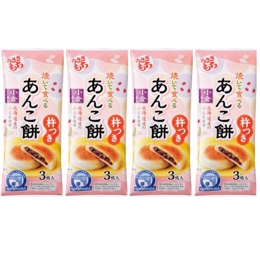 うさぎもち 焼いて食べる あんこ餅 小倉あん ながモチパック 90g × 4袋