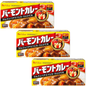 ハウス バーモントカレー 甘口 230g × 3個