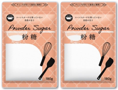 カップ印 粉糖（180g）× 2袋
