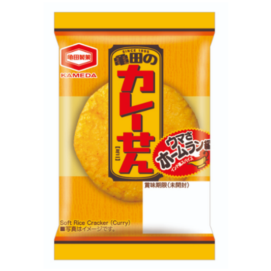 Puchi　亀田　カレーせん　１００枚（１枚ごとに賞味期限付き）