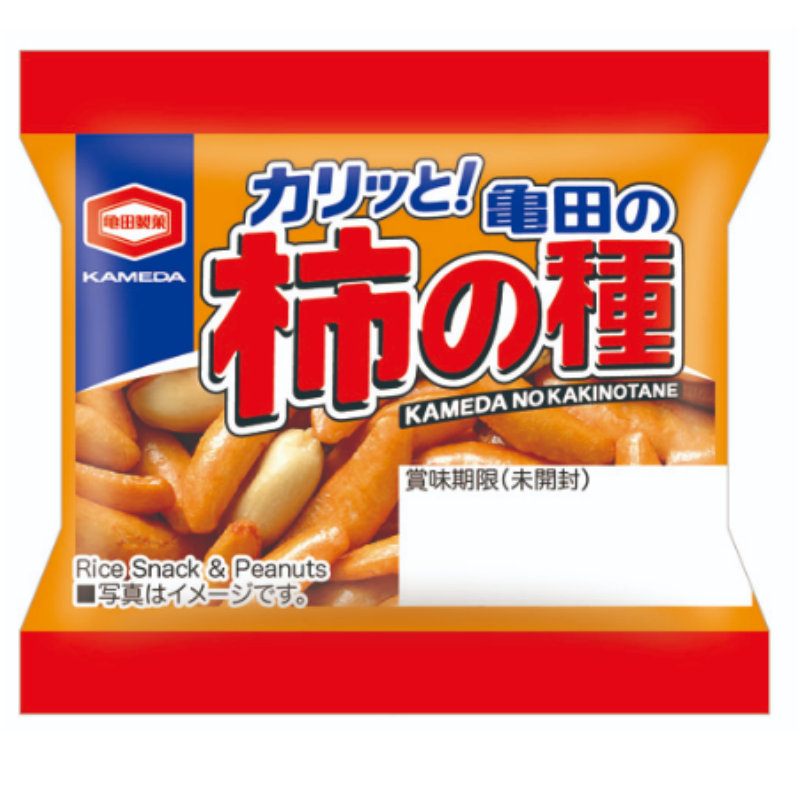 Puchi　亀田　柿の種　１００袋（１袋ごとに賞味期限付き）