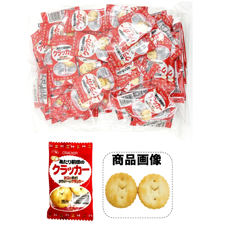 Puchi　前田クラッカー　１００袋（１袋ごとに賞味期限付き）