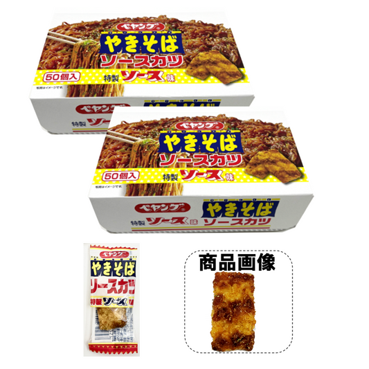 Puchi　ペヤングやきそば　ソースカツ味　１００袋（１袋ごとに賞味期限付き）